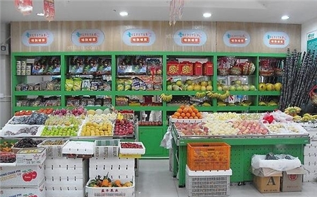 2021长沙市水果店加盟品牌都有哪些？