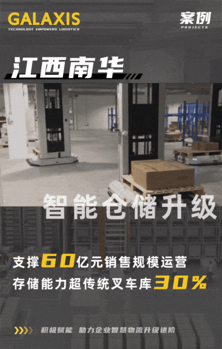 完美体育网站理事圈新鲜事幕后洞察解锁行业未来趋势(图4)