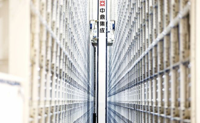 完美体育网站精研产品技术把握箱式自动化系统市场机遇——访无锡中鼎集成技术有限公司总经理杨天彪(图2)