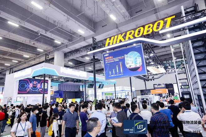 2024年中国广州国际物流装完美体育网站备与技术展览会LET=展位可安排(图4)