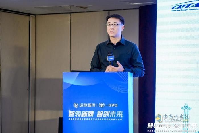 智领新质智创未来-2024智能物流装备发展趋势研讨会在长完美体育网站举行(图3)