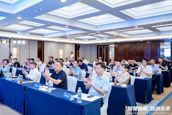 2024智能物流装备发展趋势研讨会在长春举行(图1)