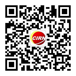 2024中国完美体育网站物流金融行业产业链及重点企业分析