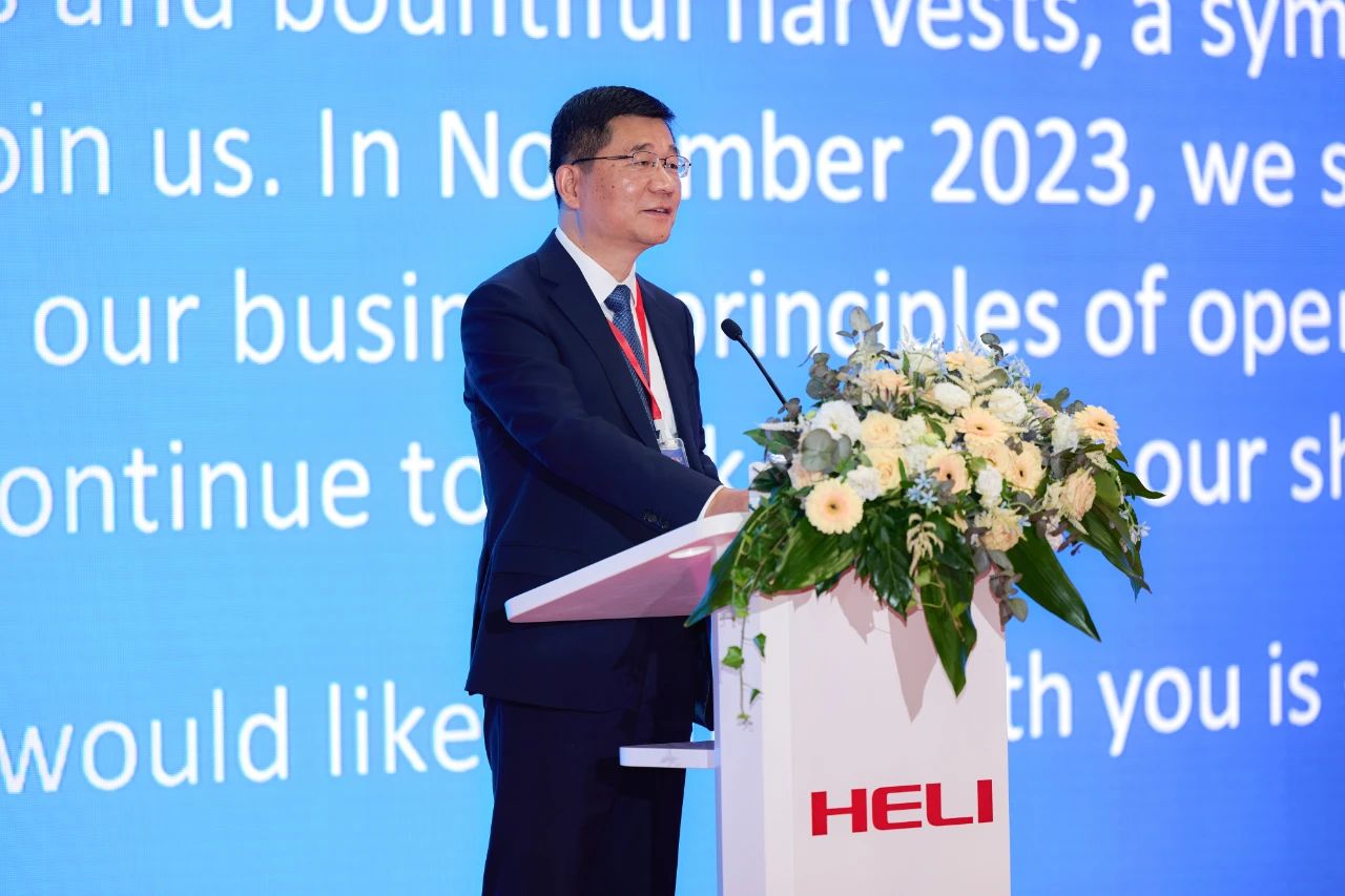 扬帆起航共筑未来——2024合力欧洲总部暨欧洲研发中心开业典礼盛大开幕完美体育网站(图4)