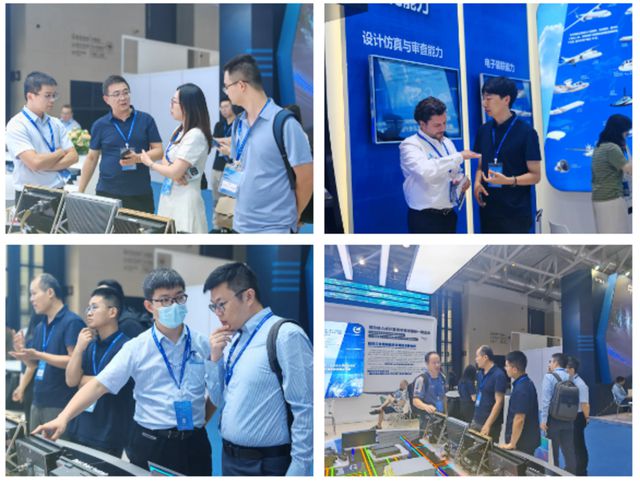 完美体育网站中国航空工业集团计算所亮相2024深圳eVTOL产业发展大会暨低空经济展览会(图3)