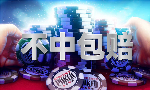 完美体育网站澳网直播免费V(图1)