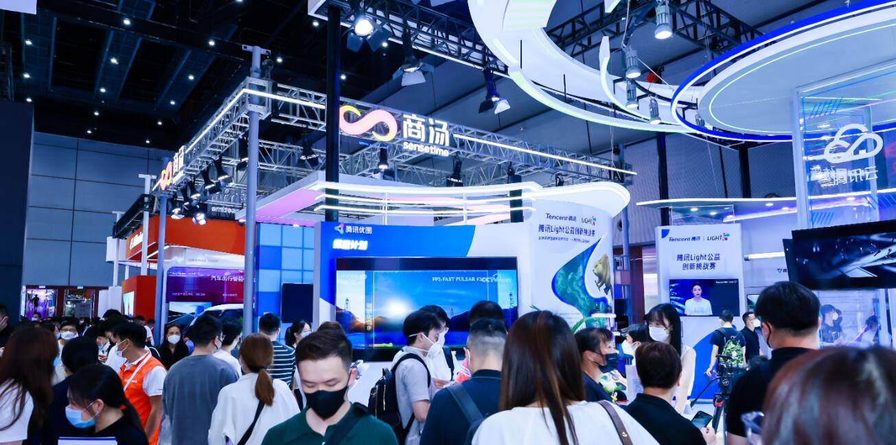 完美体育网站2024上海智博会（世亚智博会）一场专注于全球智能科技领域的综合型博览会(图2)