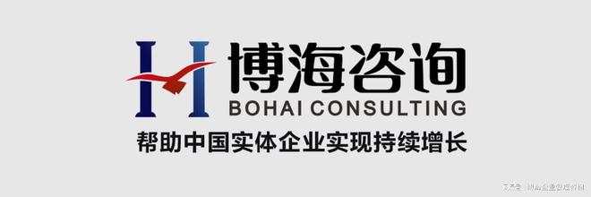 完美体育网站北方国际连续7个交易日上涨期间累计涨幅3389%(图2)