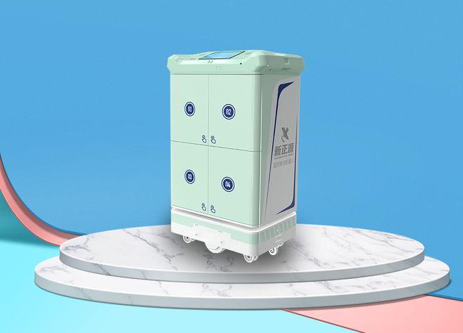 完美体育人工智能在医院物流领域的应用(图1)