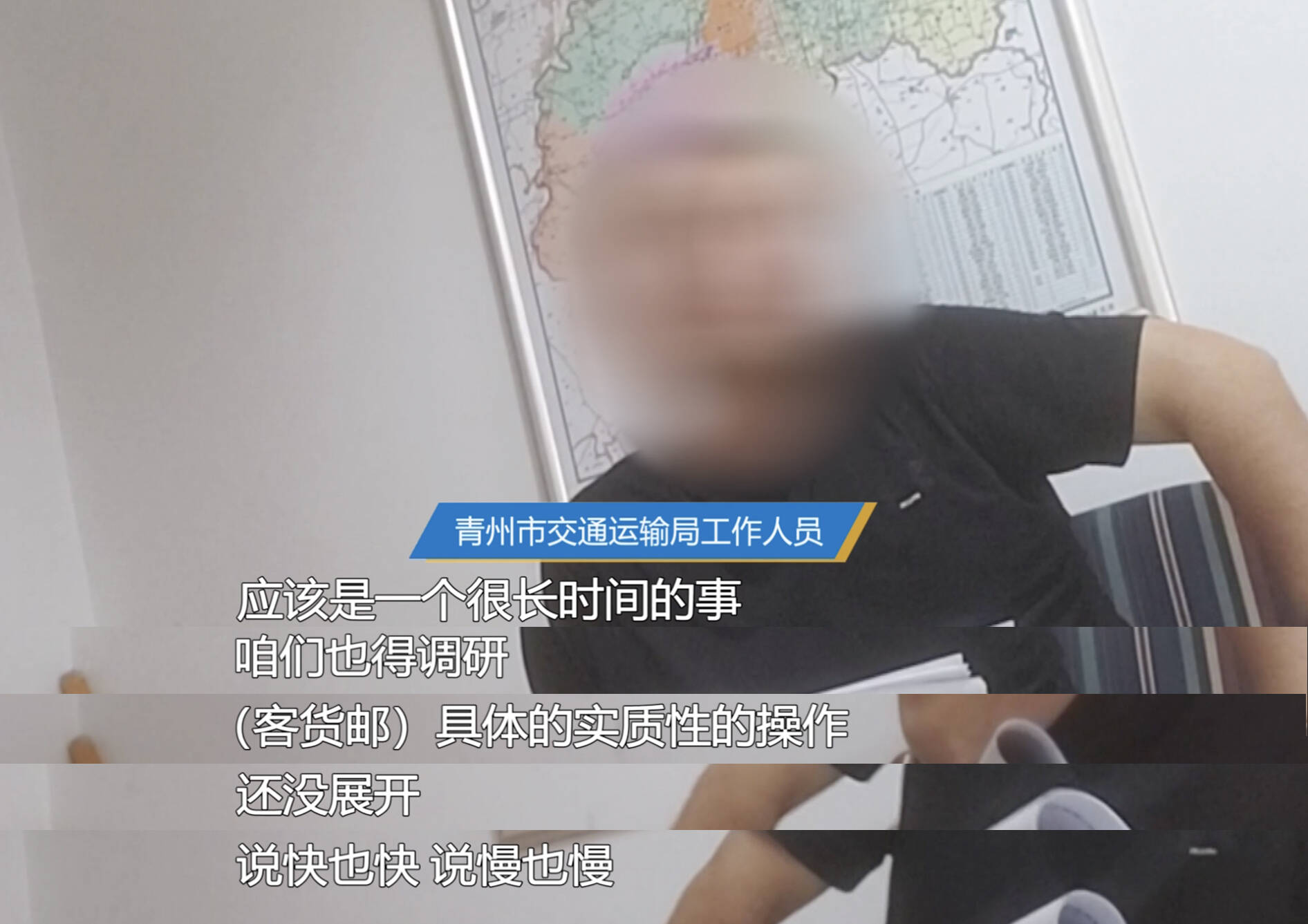 完美体育网站国家邮政局：提升全链路运行效率带动降低物流成本(图3)
