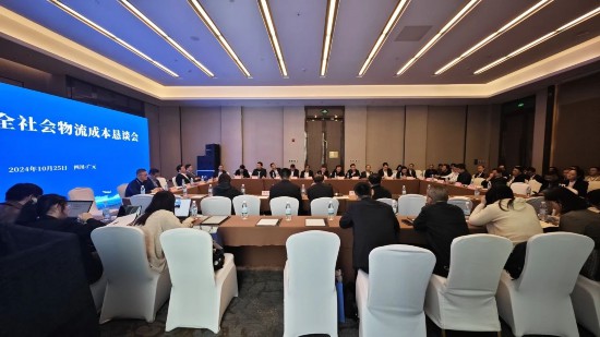 华鼎冷链科技与广元利州区政府签约共建智慧冷链完美体育网站物流基地(图3)