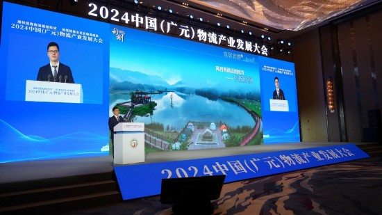 华鼎冷链科技与广元利州区政府签约共建智慧冷链完美体育网站物流基地(图1)