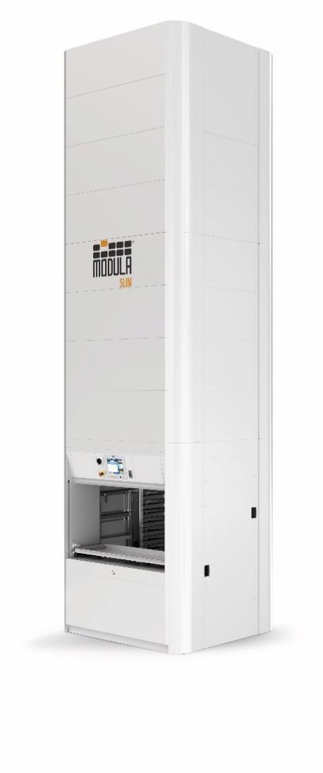 完美体育网站智能仓储垂直货柜｜Modula摩登纳邀您参观20