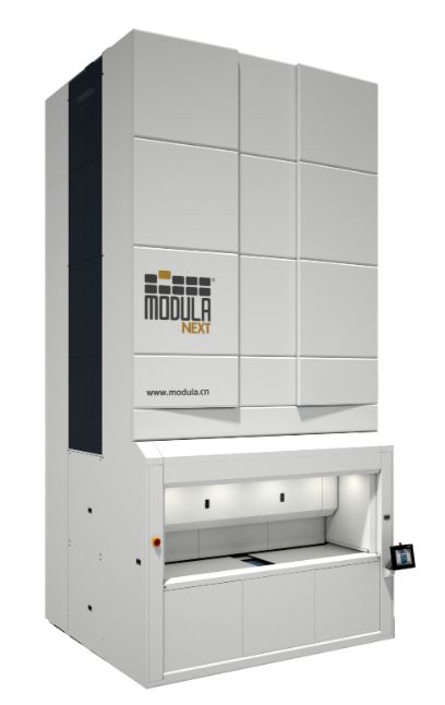 完美体育网站智能仓储垂直货柜｜Modula摩登纳邀您参观2024亚洲物流展CeMAT(图2)
