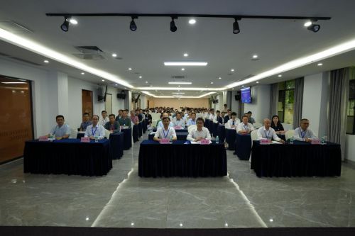 广东省食品冷链物流产业技术创新联盟2024年度工作会议(图1)