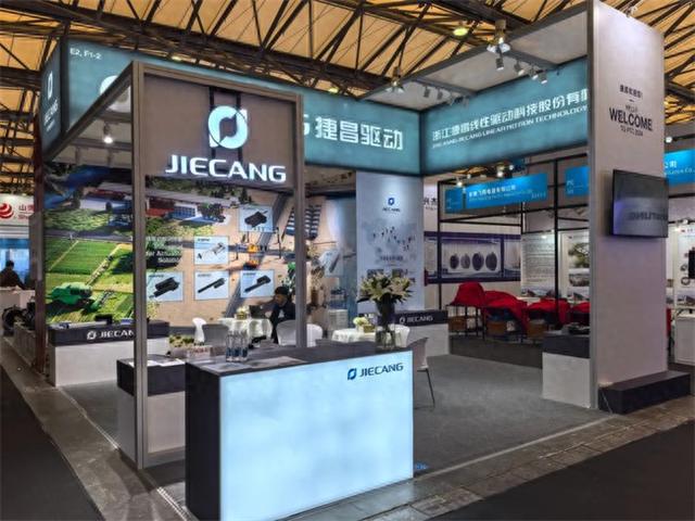 PTCASIA2024：捷昌为您专属定制工业直线驱动产品