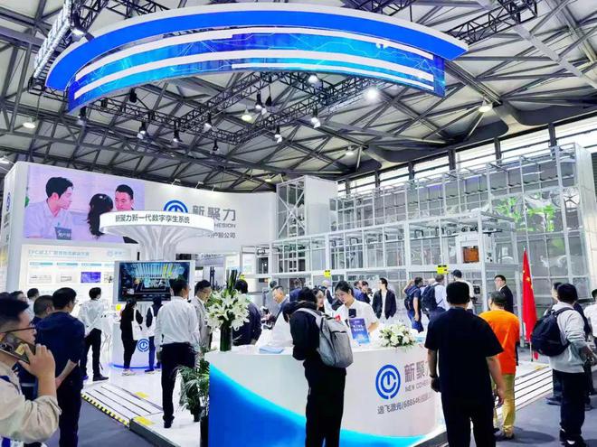 新聚力发布半导体AMHS系统闪耀CeMAT亚洲物流展