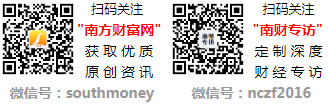 完美体育网站2024年快递物流概念股名单收藏待用！（11月1