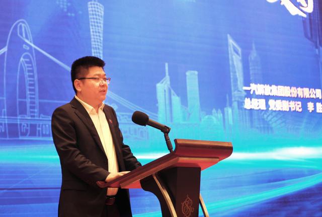 聚焦高端化、智能化、绿色化2024物流与运输车辆高峰论坛召开(图4)