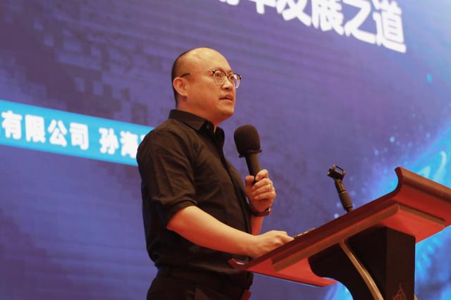 聚焦高端化、智能化、绿色化2024物流与运输车辆高峰论坛召开(图5)