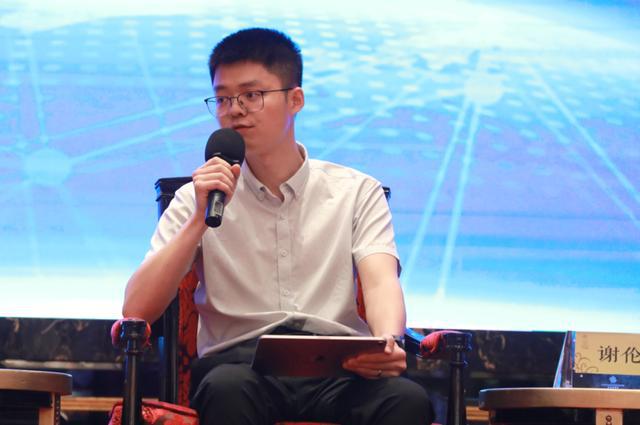 聚焦高端化、智能化、绿色化2024物流与运输车辆高峰论坛召开(图10)