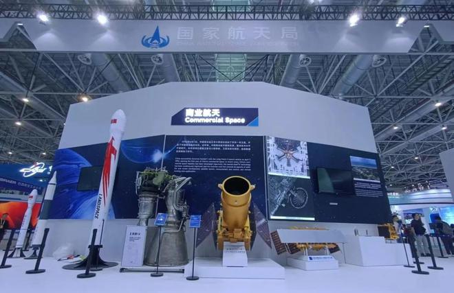 聚龄航空航天WMS用户完美体育格思航天受邀亮相国家局展区