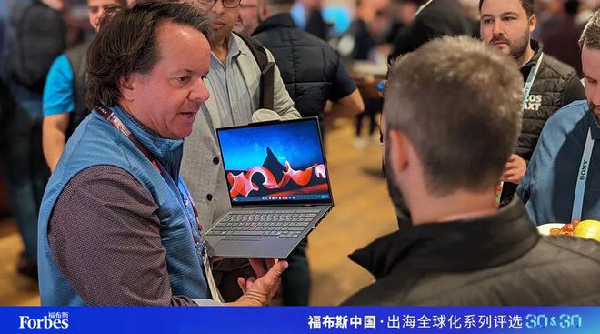 活动｜观海得深瞻天见大：2024福布斯中国·出海全球化3030评选结果揭晓(图16)