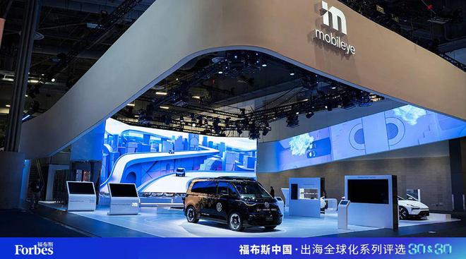 活动｜观海得深瞻天见大：2024福布斯中国·出海全球化3030评选结果揭晓(图18)