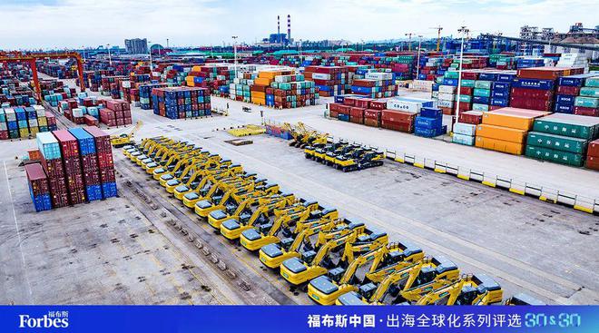 活动｜观海得深瞻天见大：2024福布斯中国·出海全球化3030评选结果揭晓(图25)