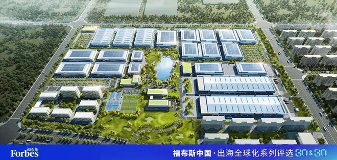 活动｜观海得深瞻天见大：2024福布斯中国·出海全球化3030评选结果揭晓(图30)