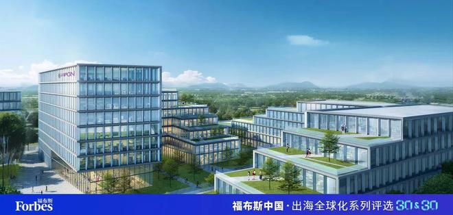 活动｜观海得深瞻天见大：2024福布斯中国·出海全球化3030评选结果揭晓(图34)