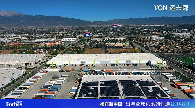 活动｜观海得深瞻天见大：2024福布斯中国·出海全球化3030评选结果揭晓(图38)