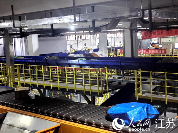 江蘇郵政：數智賦能物流服務進入“快車道”完美体育网站(图1)