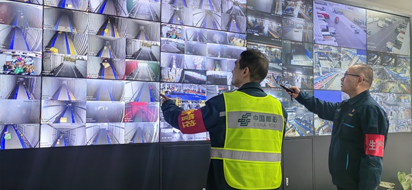 江蘇郵政：數智賦能物流服務進入“快車道”完美体育网站(图2)