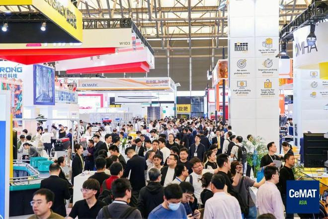 完美体育企业新闻我在CeMATASIA2024等你(图7)