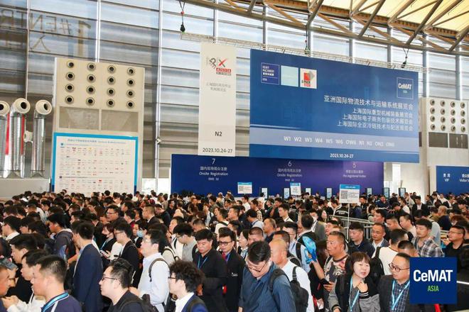 完美体育企业新闻我在CeMATASIA2024等你(图6)