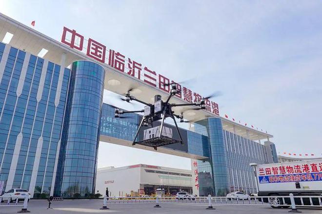 无人机“出动”、空海联动……降低全社会物流成本2024年山东有哪些新鲜事？(图1)