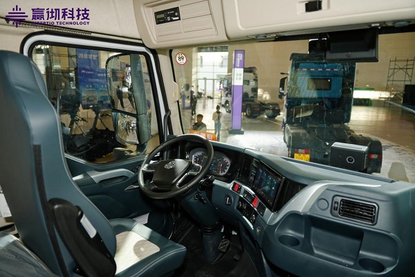 乘龙H7智能驾驶牵引车参展2024数字物流大会AI时代已来完美体育网站(图2)