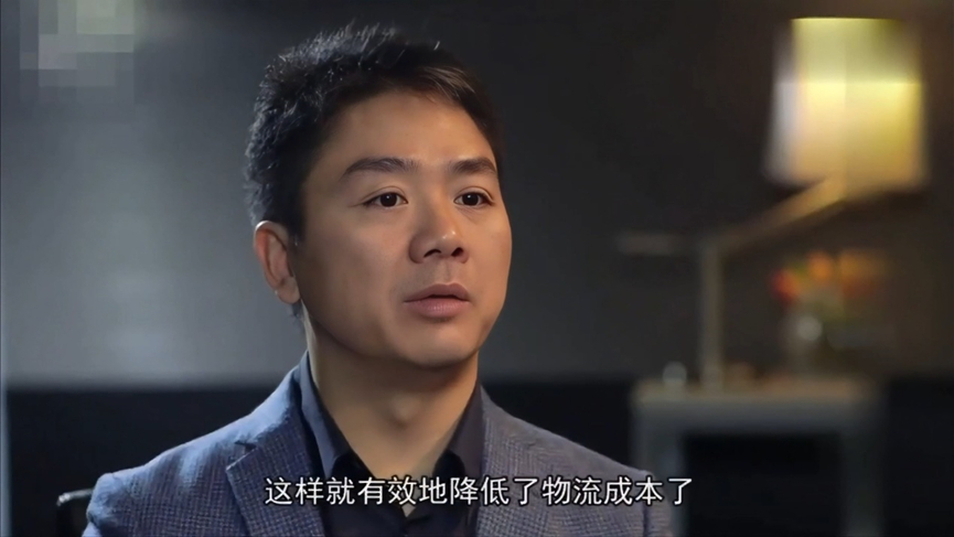 助力降低社会物流成本！京东物流超脑赋能各行业数智化转型升级