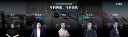 老翟2024数字物流大会演讲实录(图4)