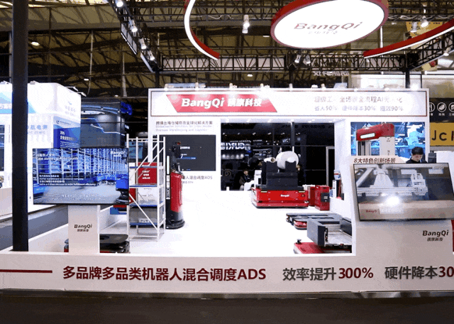 CeMAT2024完美收官磅旗“全场景之王”掀起工厂AI无人化完美体育新浪潮！(图1)
