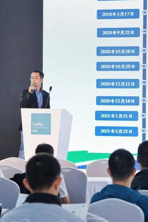 2024上海汉诺威工业联展11月启幕上海物流展PTC展介绍(图9)