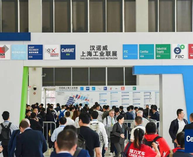 2024上海汉诺威工业联展11月启幕上海物流展PTC展介绍(图11)