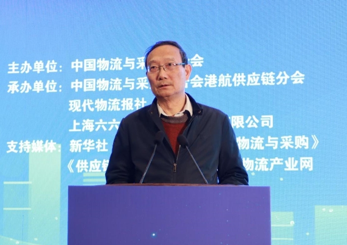 完美体育网站2024年现代物流报社年会暨供应链出海发展趋势论坛在京召开(图3)