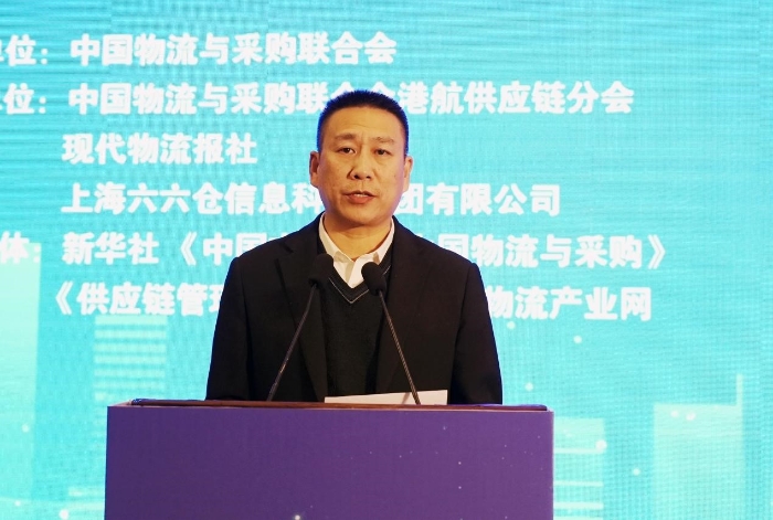 完美体育网站2024年现代物流报社年会暨供应链出海发展趋势论坛在京召开(图6)
