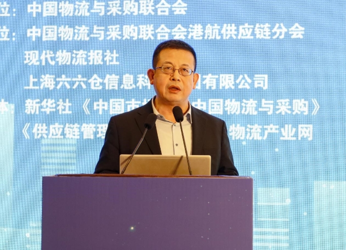 完美体育网站2024年现代物流报社年会暨供应链出海发展趋势论坛在京召开(图12)