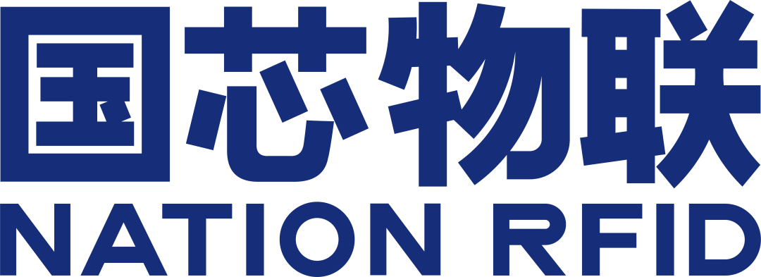 2024物联之星百强榜rfid技术领航智能化下半场新纪元！(图7)