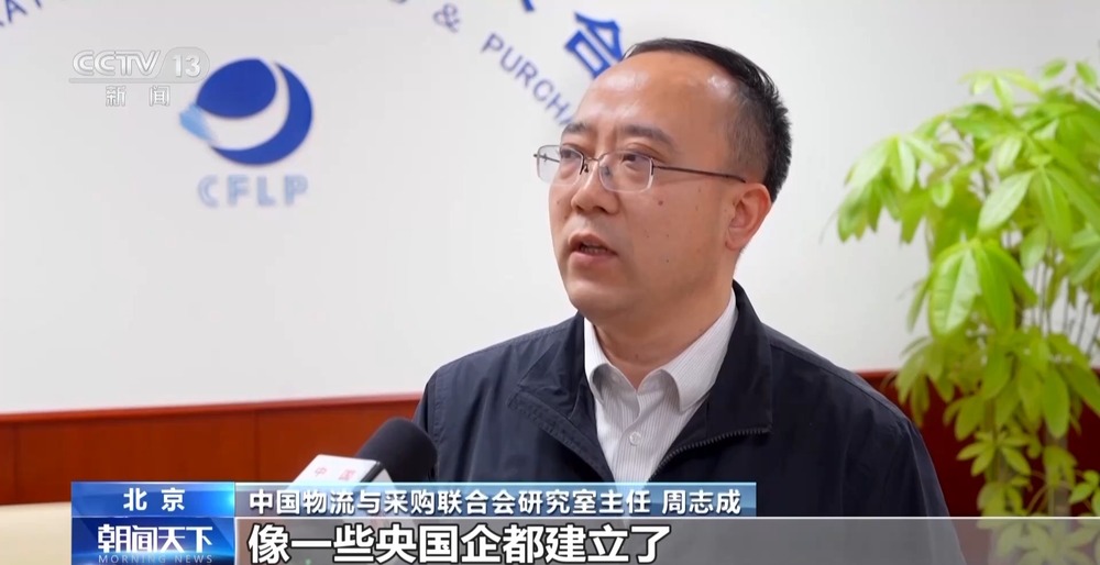 总收完美体育网站入增速连续三个月回升1-11月份物流运行数据公布(图3)