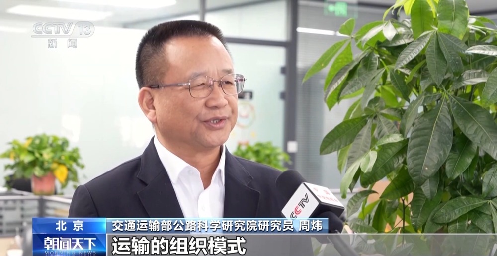总收完美体育网站入增速连续三个月回升1-11月份物流运行数据公布(图2)