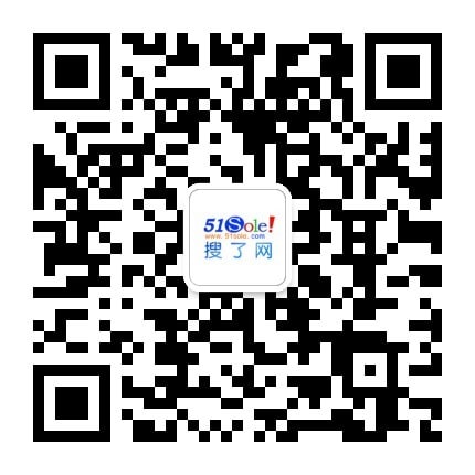 南宁发到黔东的物流专线价格效率提升-搜了网(图4)